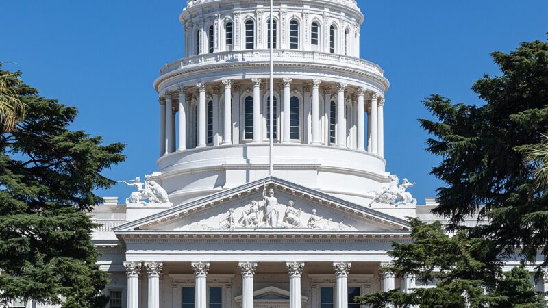 California State Capitol dome in Sacramento