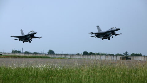 w3-taiwan-f16