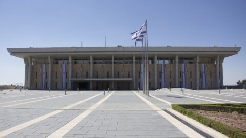 w5-knesset